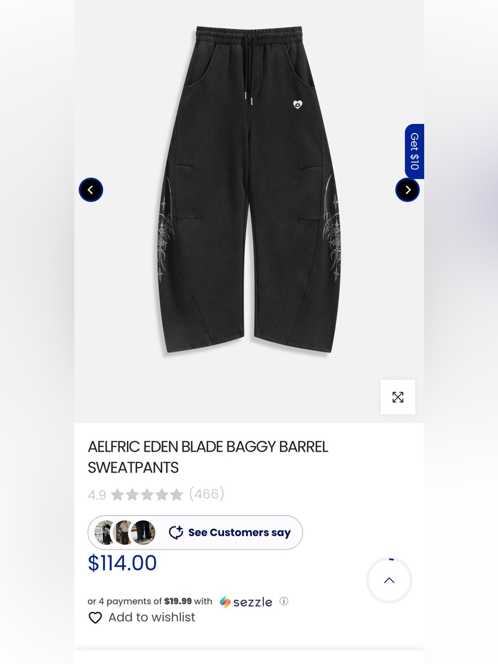 Aelfric Eden Black Athletic Baggy Shorts with Subtle Graphic
